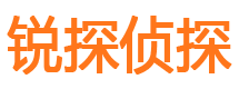 上栗找人公司